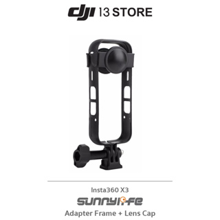 [พร้อมส่งในไทย] Sunnylife Adapter Frame + Lens Cap (เฟรมเคส ฝาปิดเลนส์พร้อมตัวยึด อุปกรณ์เสริมกล้องแอคชั่นแคม)