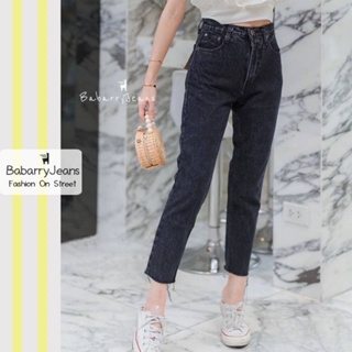 BabarryJeans กางเกงขายาว ผญ ยีนส์ทรงบอย เอวสูง ปลายตัด รุ่นคลาสสิค (ORIGINAL) สีมิทไนท์