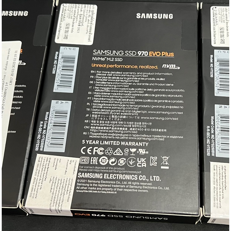 ssd-nvme-256-gb-970-evo-plus-samsung