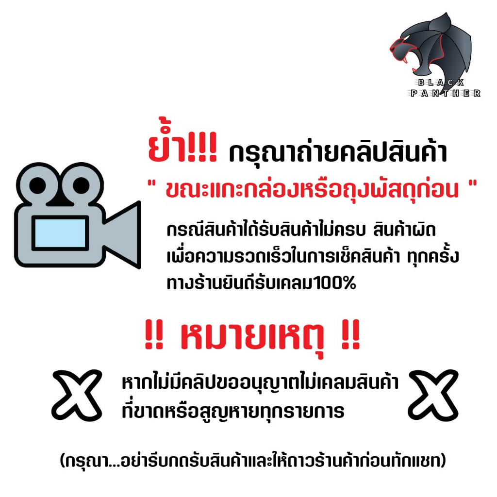 ฉากวัดองศา-ฉากวัดมุม-ไม้บรรทัดฉากสามเหลี่ยม-45-องศา-อลูมิเนียมอัลลอย-อย่างดี-สีดำตัวหนา