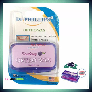 Ortho Wax Blueberry (Dr. phillips) ขี้ผึ้งสำหรับคนจัดฟันกลิ่นบลูเบอร์รี่ ป้องกันการระคายเคือง การบาดเนื้อเยื่อในช่องปาก