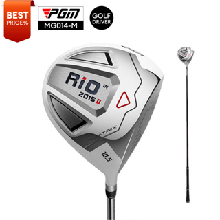 [11GOLF] ไม้กอล์ฟ Men Golf Driver Flex-R หัวไม้ 1 PGM RIO2016 II 10.5 ํ MG014-M