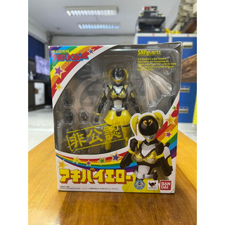 ☣️ NEW Yellow Akiba Akibaranger SHF S.H.Figuarts Figuarts Sentai Bandai ...