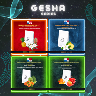 Panama Gesha Series - Blue label/Green label/90+