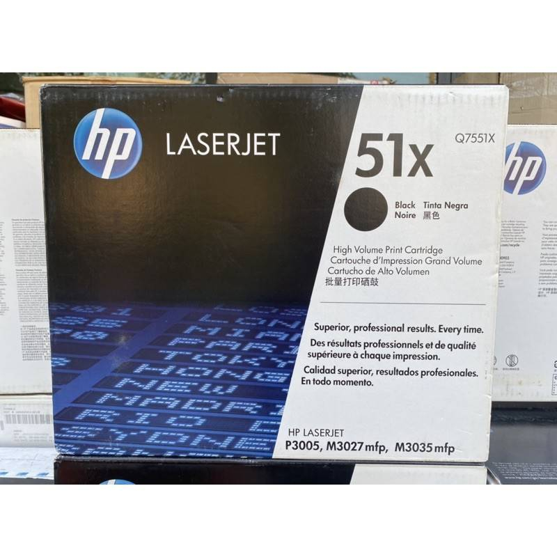 hp-7551x-black-ของแท้ขายโล๊ะแบบไม่มีกล่อง