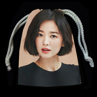 กระเป๋าผ้าแบบรูด ถุงผ้าแบบรูด ถุงหูรูด กระเป๋าดินสอ ซงเฮเคียว Song Hye Kyo