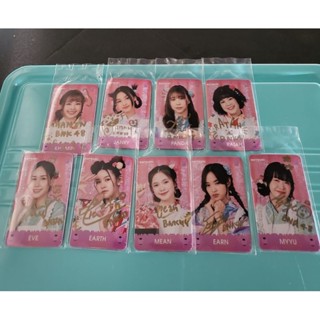 BNK48-CGM48 SR Magnet Matsuri