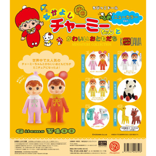 (แบบสุ่ม) Kenelephant - Kodama Sangyo - Charmy-chan Miniature Collection New Color