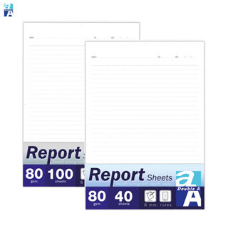 สินค้า Double A Report กระดาษรายงาน ขนาด A4 หนา 80 แกรม 40 /100แผ่น[S24]