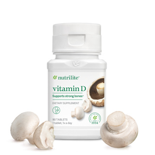 แพคเกจใหม่ Nutrilite® Vitamin D