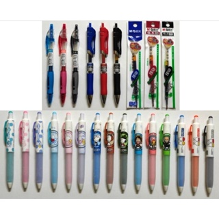 ปากกาเจลM&G 0.5 Miffy 2001, 1008, K-35 ไส้ปากกาเจลM&G G-5