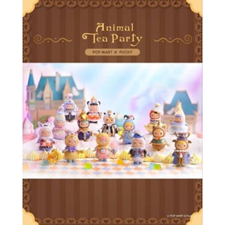 [ยกเซต] พร้อมส่ง Pucky animal tea party × Popmart แท้💯