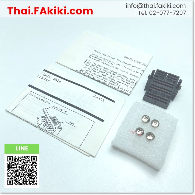 พร้อมส่ง-a-unused-wa1v-rf-control-การควบคุมคลื่นความถี่วิทยุ-สเปค-yokogawa-66-006-437