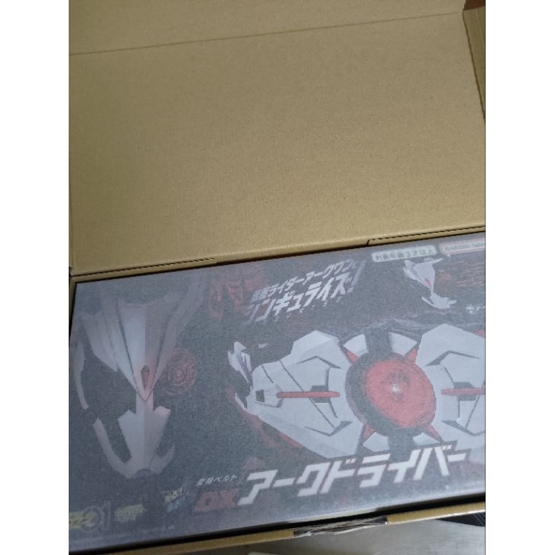 Kamen Rider Zero One Transformation Belt DX Arc | Shopee Thailand