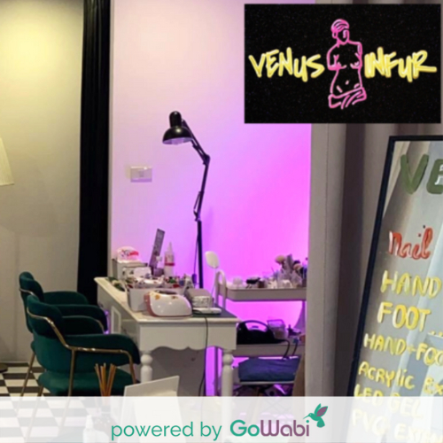 [Evoucher]Venus.Infurตัดเล็บ ตัดหนัง + ทาสีเจล (ไม่จำกัดสี) เท้า