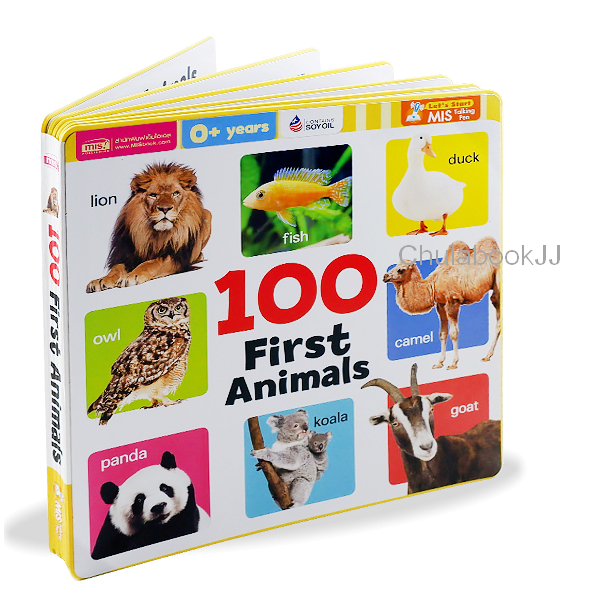 c111-หนังสือโฟม-100-first-animals-ใช้ร่วมกับปากกา-mis-talking-pen-1294877752103