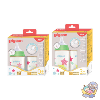 Pigeon ขวดนม PPSU ลายสตาร์ 5oz. และ 8 oz แพ็ค 2