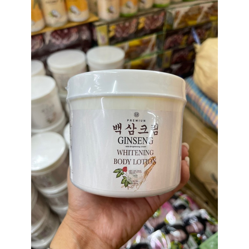 LH Premiun Ginseng Butter Whitening Body Lotion 500g. Shopee Thailand