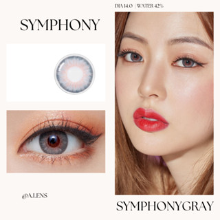 Symphony gray | คอนแทคเลนส์รายเดือน