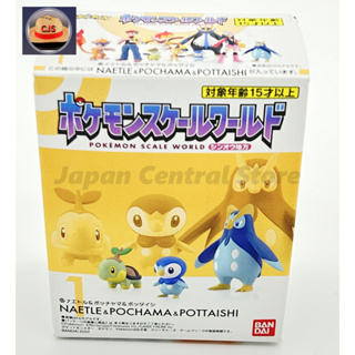 [ส่งตรงจากญี่ปุ่น] ฟิกเกอร์โปเกม่อน Bandai World Shinnoh Region Naetle And Pochama And Pottaishi (Shokugan)