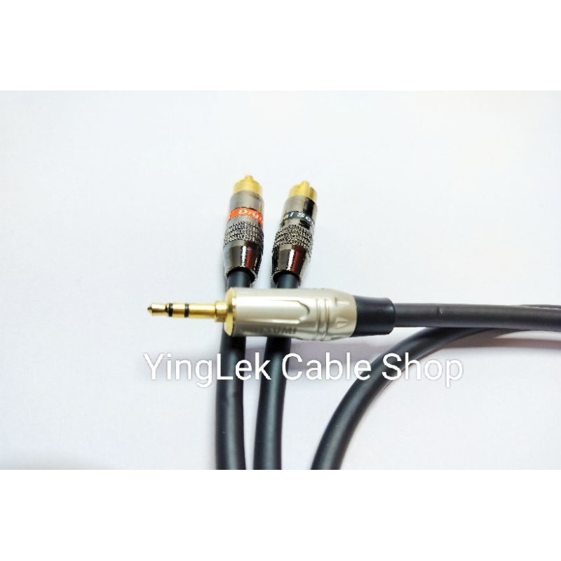 LA1057 10M 3.5MM PLUG TO 2X RCA STEREO ADAPTOR LEAD PRO2 main image 1