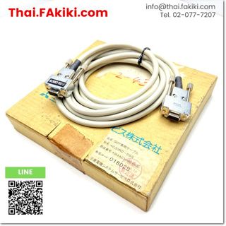 พร้อมส่ง,(B)Unused*, AC30R2-9SS Data transfer cable ,สายเคเบิลถ่ายโอนข้อมูล สเปค - ,MITSUBISHI (66-006-459)