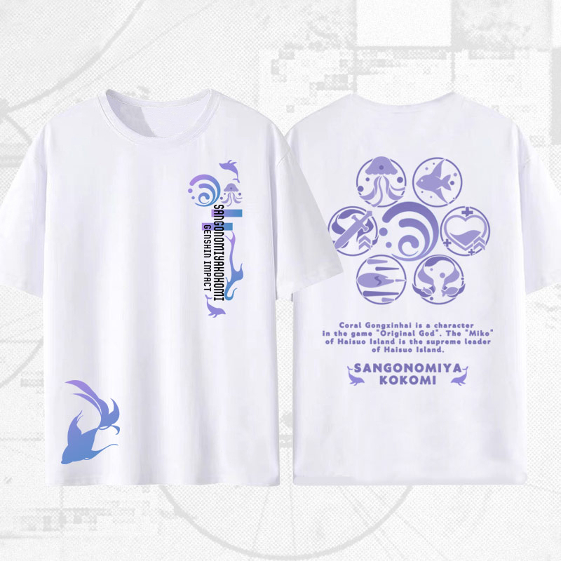 genshin-impact-sangonomiya-kokomi-แฟชั่นความประทับใจพิมพ์ลาย-เกมเสื้อยืดเสื้อขาว