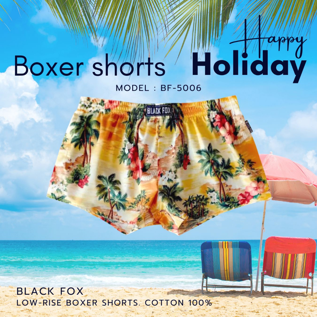 black-fox-ลายพิมพ์-กางเกง-บ็อกเซอร์-กางเกงบ็อกเซอร์-กางเกงขาสั้น-ขาสั้น-ทรงเข้ารูป-เอวต่ำ-มีซับใน