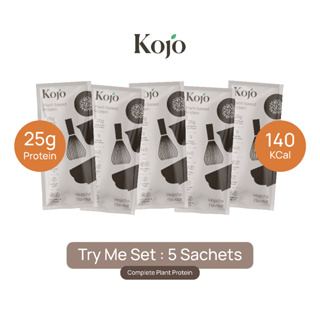 Try Me Set Hojicha: Kojo Plant Based Protein Hojicha Flavour โปรตีนจากพืช รสโฮจิฉะ 5 ซอง