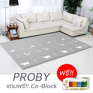 PROBY (แถมฟรี Co-Block) แผ่นรองคลานเกาหลี Fabric Mat ขนาด 150*230 พรีเมียม กันน้ำ เบาะรองคลาน เสื่อรองคลาน แบบม้วน