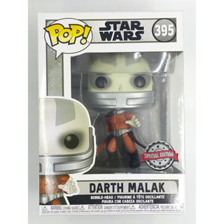 Funko Pop Star Wars - Darth Malak #395 (กล่องมีตำหนินิดหน่อย)