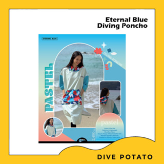 Eternal Blue Diving Poncho (Unisex & Free size)