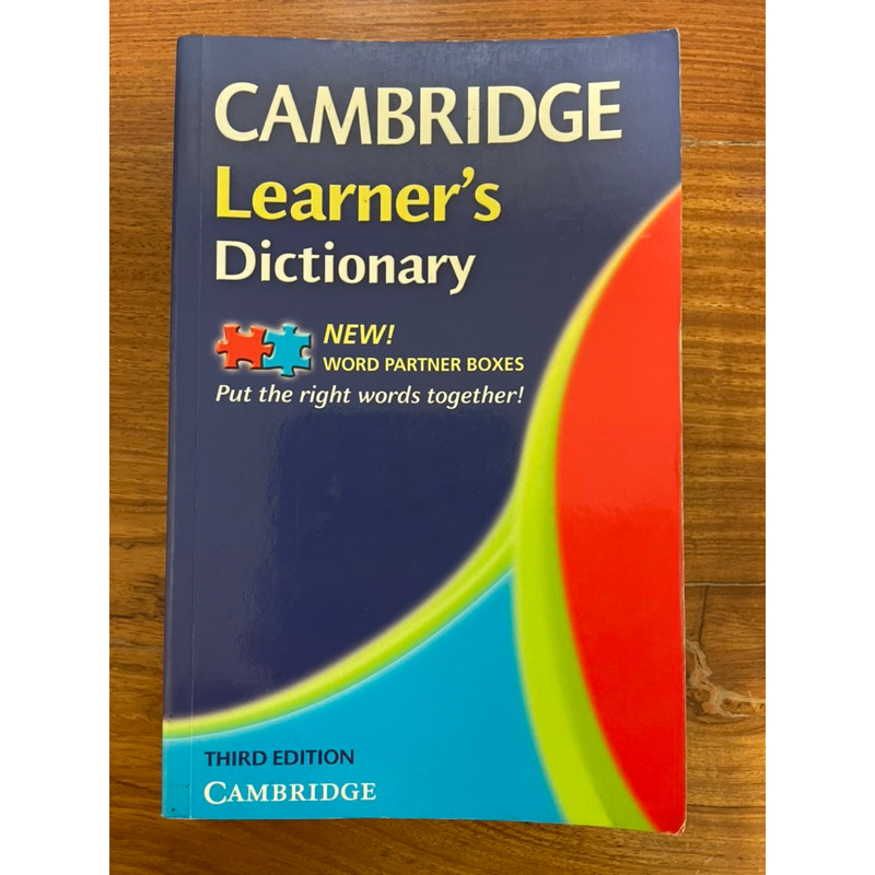 Learn These Words First Cambridge Learner S Dictionar vrogue.co