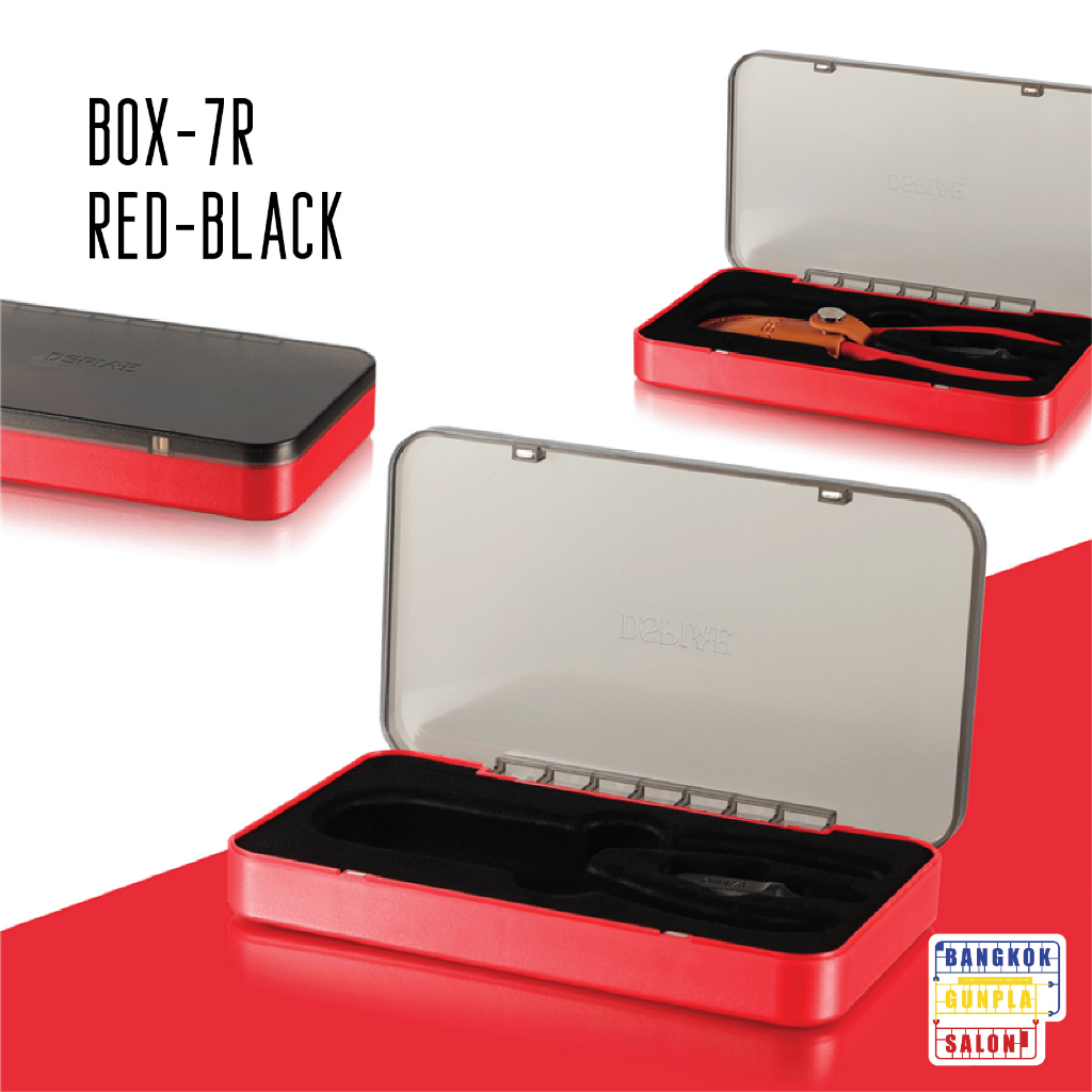 กล่องใส่คีม Nipper Storage Case จาก Dspiae | Shopee Thailand