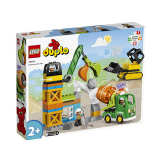 LEGO DUPLO Construction Site 10990