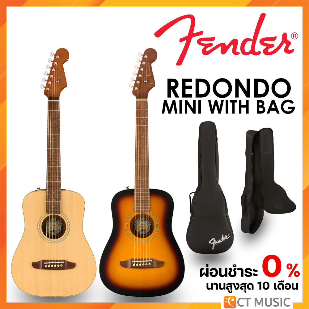 fender-redondo-mini-with-bag-กีตาร์โปร่ง