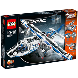LEGO® Technic 42025 Cargo Plane - เลโก้ใหม่ ของแท้ 💯% กล่องสวย พร้อมส่ง