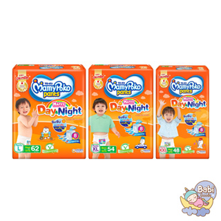 Mamypoko Happy Day & Night pant ไซส์ L XL XXL