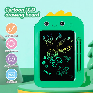 กระดานเขียน LCD Writing Pads แผ่นวาดภาพ. ที่เขียนด้วยลายมือ LCD สีสันสดใสกระดานวาดภาพสำหรับเด็ก