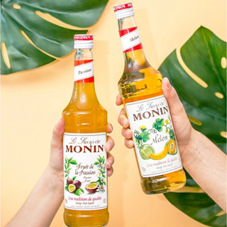 (KoffeeHouse) น้ำเชื่อม MONIN กลิ่น “Melon” ไซรัปโมนิน ไซรัปเมล่อน (MONIN Melon Syrup) บรรจุขวด 700 ml.