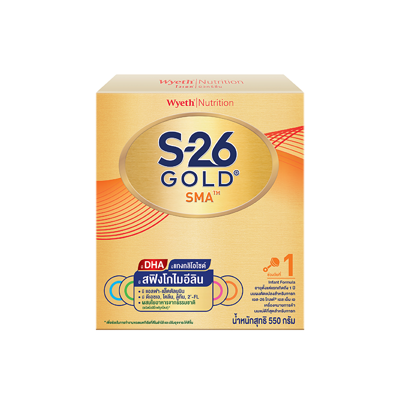 ภาพสินค้าS-26 Gold SMA 500g นมผง เอส-26 โกลด์ เอสเอ็มเอ 500g (สูตร 1) จากร้าน s26_progress_gold บน Shopee ภาพที่ 2