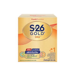 ภาพขนาดย่อของภาพหน้าปกสินค้าS-26 Gold SMA 500g นมผง เอส-26 โกลด์ เอสเอ็มเอ 500g (สูตร 1) จากร้าน s26_progress_gold บน Shopee ภาพที่ 2