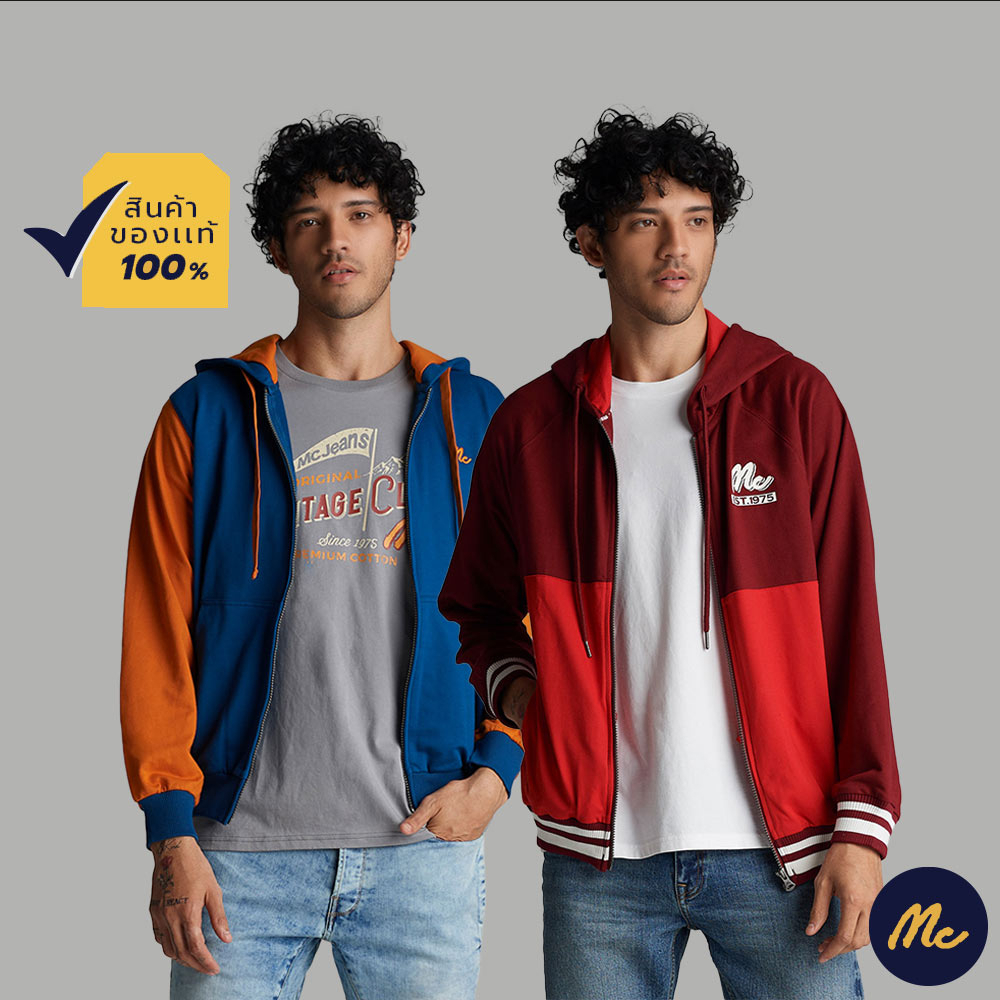 ภาพหน้าปกสินค้าMc JEANS เสื้อกันหนาว มีฮู้ด Mc Match Day เสื้อ ฮู้ด mc ผ้านุ่ม มีให้เลือก 2 รุ่น ระบายอากาศได้ดี MJHP0