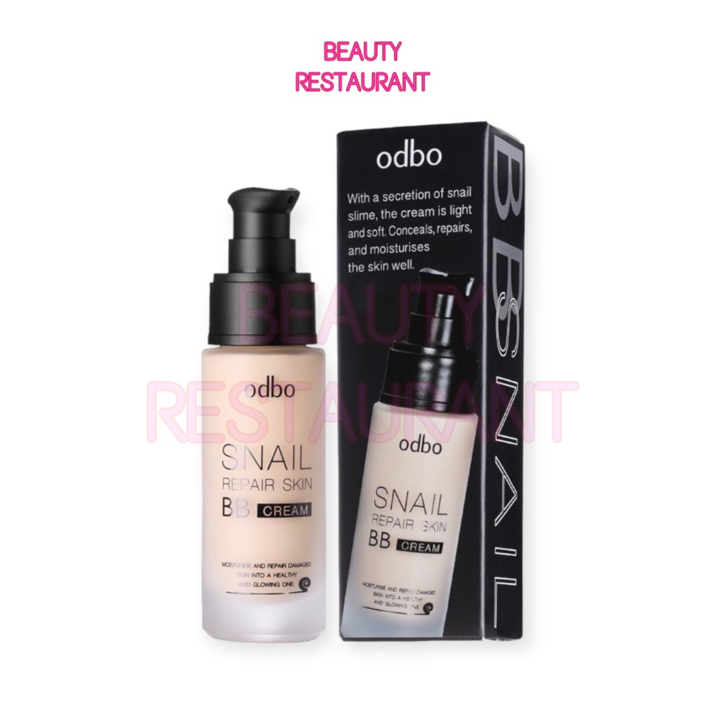 odbo-snail-repair-skin-bb-cream-od411-โอดีบีโอ-สเนล-รีแพร์-สกิน-บีบี-ครีม-รองพื้น