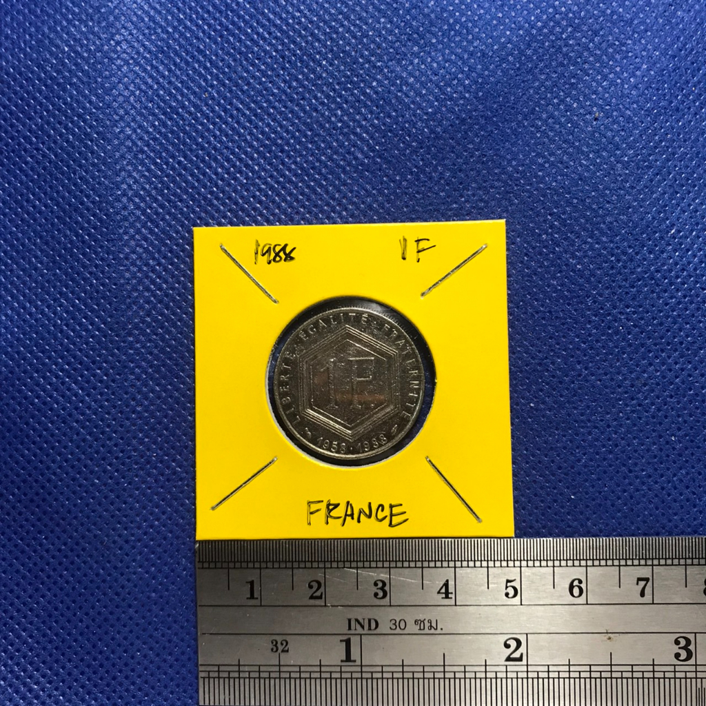 เหรียญเก่า-15440-ปี-1988-ฝรั่งเศส-1-franc-เหรียญสะสม-เหรียญต่างประเทศ-เหรียญหายาก