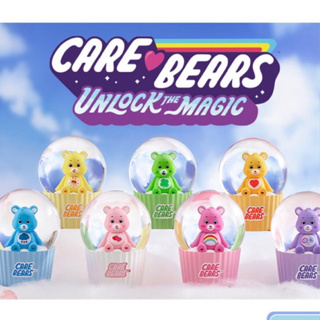 Care Bears Snow Globe สโนวบอลแคร์แบร์ ลุ้นตัว Secret 🔥