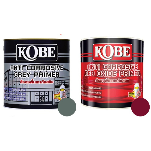 สีกันสนิม-สีรองพื้นกันสนิม-kobe-มาตรฐาน-toa