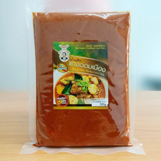 น้ำพริกแกง อ่อม 500 กรัมจำหน่ายโดย น้ำพริกแกงตราแม่อำพร เชียงใหม่ แกงทางเหนือ น้ำเงี้ยว ฮังเล ข้าวซอย แกงแคฯลฯ photo