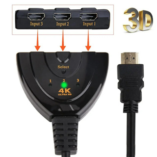 hdmi Splitter in 3 out 1 สายแปลง HDMI 4K*2K 3D 3-Port HD Switch 1.4 4K Switcher HD Splitter 3 in 1 out Cable