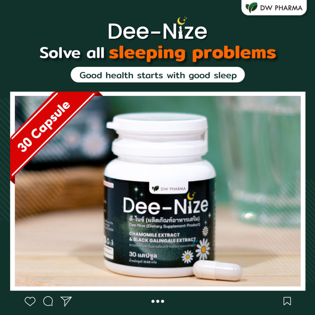 dee-nize-natural-sleep-supplement-30-capsules-free-shipping